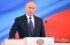 В Югру с рабочим визитом приедет президент России Владимир Путин