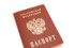 Власти Югры запретили бизнесу брать на работу мигрантов