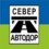 Государственная компания "Северавтодор"