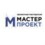 Мастер проект