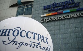 «Ингосстрах» по итогам 2016 года сохранил лидерские позиции в страховании космических рисков