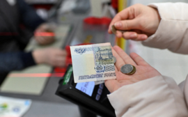 Жители Уральского федерального округа меньше всех в России спорят из-за денег в семье