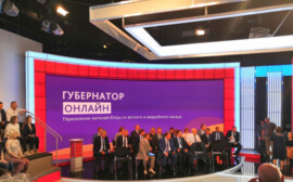 Губернатор Югры поставила в пример Сургутский район