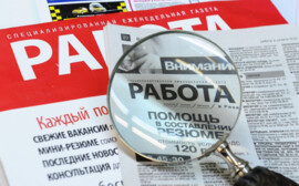 Власти Югры объяснили запрет мигрантам на работу поварами