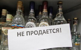 В Югре опробуют полный «сухой закон»