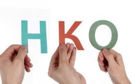 В Югре активно поддерживают некоммерческие проекты‍
