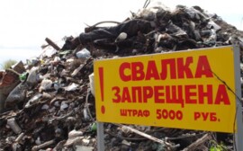 В Сургуте решили проблему с 72% несанкционированных свалок