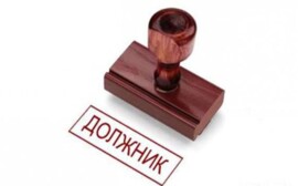 В Югре погасили долги по зарплате на 840 млн рублей