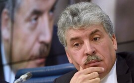 Грудинин  раскалывает коммунистов?