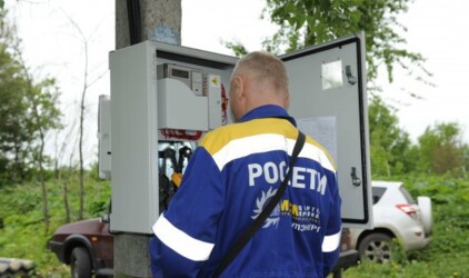 МРСК Центра и Приволжья: в Тульской области выявлен факт безучетного потребления электроэнергии на сумму более 6,5 млн. рублей
