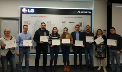 Стартовала ежегодная программа семинаров LG Electronics для специалистов в области проектирования промышленного кондиционирования — LG Россия
