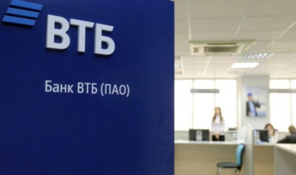 ВТБ в Югре принял заявки на ипотеку под 6,5% более чем на 750 млн рублей