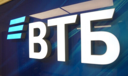 Телеграмм-канал ВТБ Мои Инвестиции собрал более 50 тысяч подписчиков
