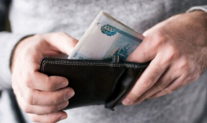 Югорчане хранят на счетах зарплатных карт в ВТБ более 4 млрд рублей