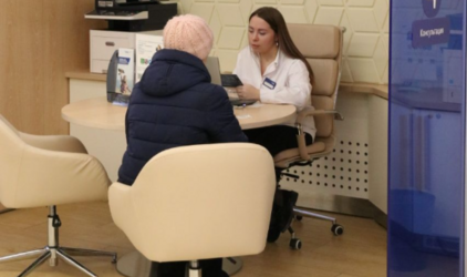 Вклады югорчан выросли на 40%