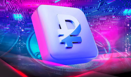 ВТБ готов к расширению проекта по цифровому рублю