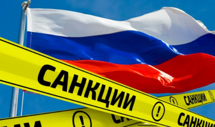 Глава ВТБ Андрей Костин: «У Минфина США крыша съехала окончательно»