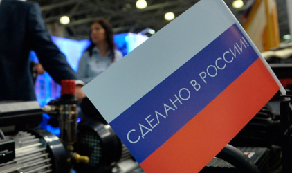 ВТБ: к 2030 году российские производители лекарств займут 65% рынка