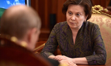 Губернатор Югры Наталья Комарова раскритиковала идею повышения молодёжного возраста