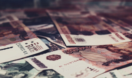 Власти Сургута могут увеличить бюджет в 2020 году