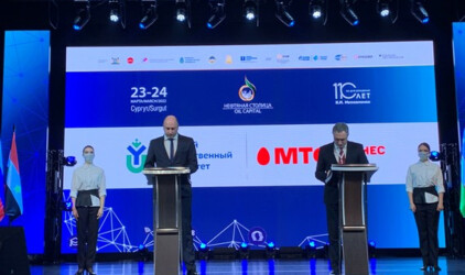 МТС и СурГУ научат студентов разрабатывать IoT-устройства для ТЭК Югры