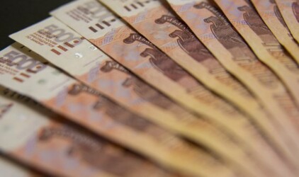 Молодым жителям Югры выплатят по 5 тыс. рублей