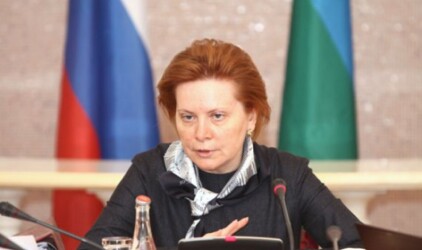 В Нижневартовске откроют новую электронную площадку обратной связи