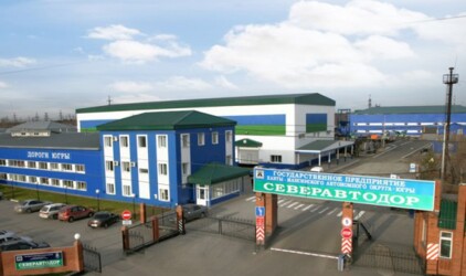 Правительство Югры продает «Северавтодор»‍