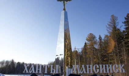 В Ханты-Мансийск на новогодние праздники приедут более 80 тыс. туристов
