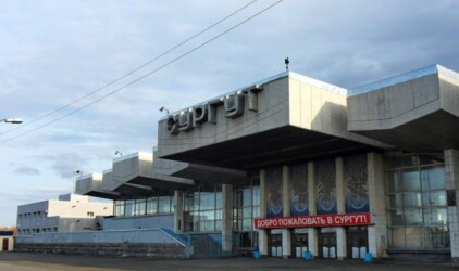 В Сургуте на реставрацию вокзала потратят 2,1 млрд рублей