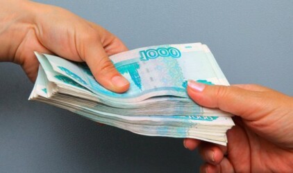 Воспользовавшись предложением ЕвроКредит  можно значительно сэкономить свои силы, нервы и деньги