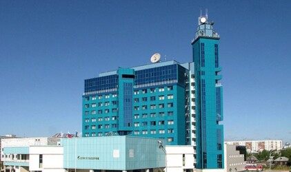 В Сургуте здание «Газпром переработки» выставили на торги за 1,4 млрд рублей