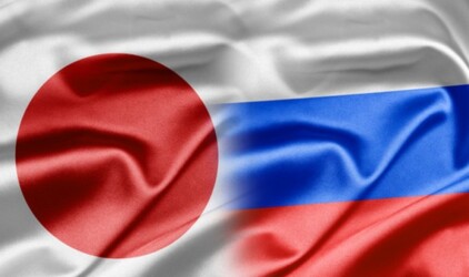 Власти Югры предложили Японии индустриальные парки‍