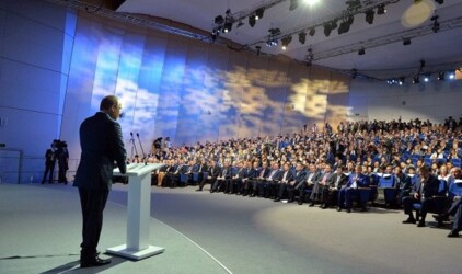 Во Владивостоке на время ВЭФ усилят меры безопасности 