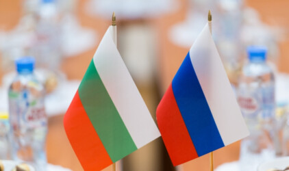 Болгария предложила Югре развивать туристическое сотрудничество