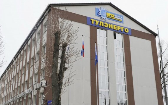 В филиале «Тулэнерго» введен режим повышенной готовности (РПГ)  из-за неблагоприятных погодных условий