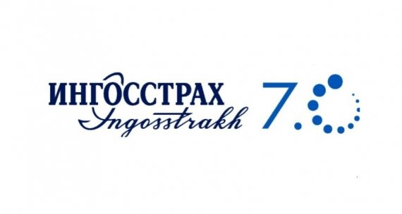 Standard &amp;amp; Poor`s повысило рейтинг СПАО «Ингосстрах» до уровня «BBВ–», прогноз «Стабильный» 