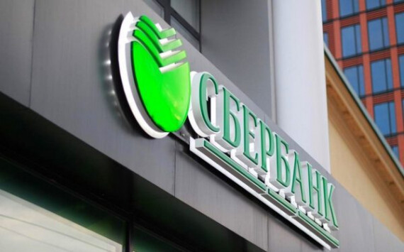 Сбербанк профинансировал строительство жилых комплексов в Ханты-Мансийске и Нижневартовске от группы компаний «Северные строительные технологии»