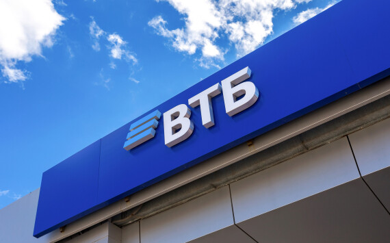 В ВТБ ID запущена технология мгновенного входа