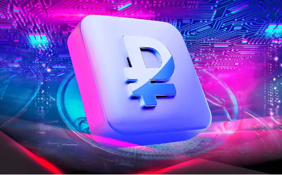 ВТБ готов к расширению проекта по цифровому рублю