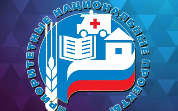 Комарова обсудила нацпроекты с жителями Советского района