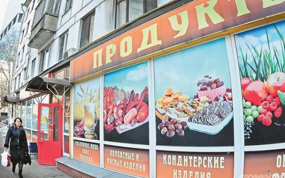 Почем хлеб для народа? Что подорожает после пандемии коронавируса