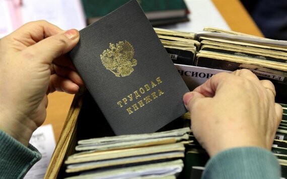 Голодец: Россия плавно перейдет на электронные трудовые книжки