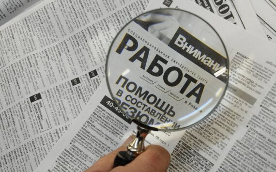 В Югре упал уровень безработицы