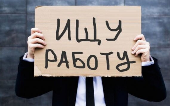 С начала года в Югре организовали более 17 тыс. новых рабочих мест‍