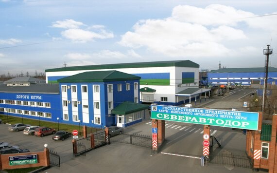 Правительство Югры продает «Северавтодор»‍