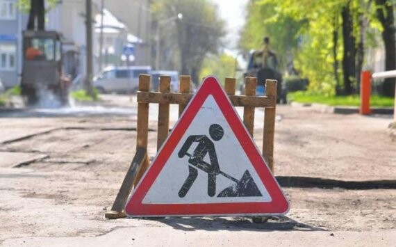 В Когалыме потратят 66 млн рублей на ремонт 20 тыс. квадратов дорог