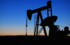 В ХМАО за 540 млн рублей продают нефтяную базу с общежитиями