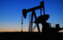Югра представила свой опыт в поддержке нефтегазовых компаний