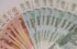 Администрация Мегиона выиграла окружной грант в размере 31 миллиона рублей